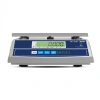 Фасовочные весы MERTECH M-ER 326 AF- 6.1 "Cube" LCD (255x210 мм, АКБ до 4 мес.)
